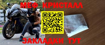 каннабис Дубна