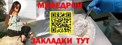прущий лед Гусев