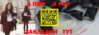 амфетамин Гусиноозёрск