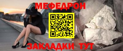 амфетамин Гусиноозёрск