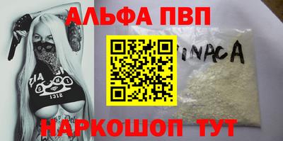 амфетамин Гусиноозёрск