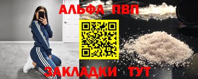 экстази Донской