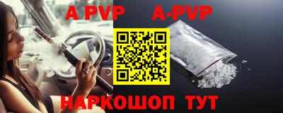 амфетамин Гусиноозёрск