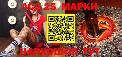 амфетамин Гусиноозёрск