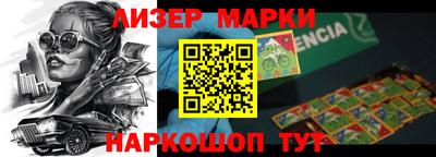 прущий лед Гусев