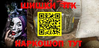 прущий лед Гусев
