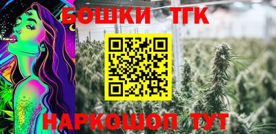 кокс Донецк