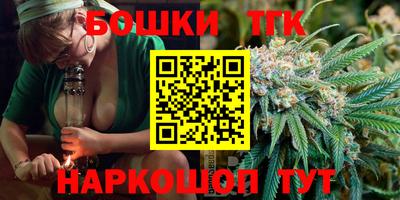 прущий лед Гусев