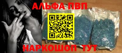 каннабис Дубна