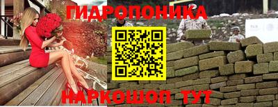 экстази Донской