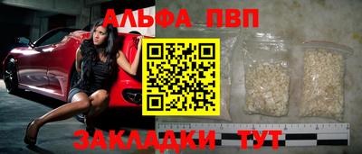 прущий лед Гусев