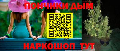 амфетамин Гусиноозёрск