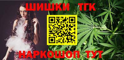 2c-b Гусь-Хрустальный