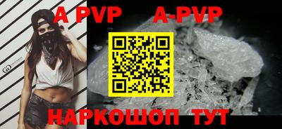 амфетамин Гусиноозёрск