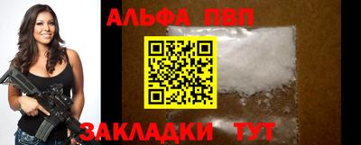 прущий лед Гусев
