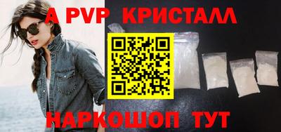 прущий лед Гусев