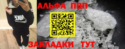 кокс Донецк