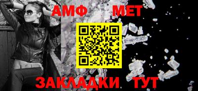 кокс Донецк