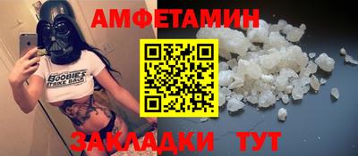 2c-b Гусь-Хрустальный
