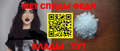 прущий лед Гусев