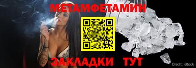 2c-b Гусь-Хрустальный