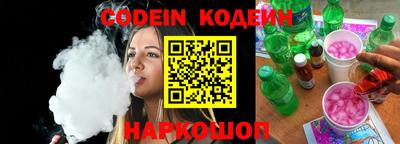 каннабис Дубна