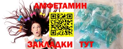 2c-b Гусь-Хрустальный