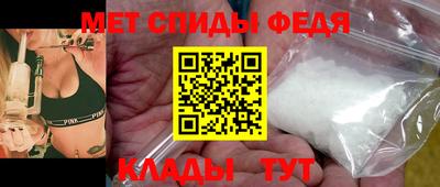 экстази Донской