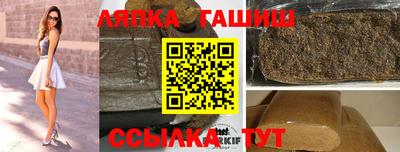 экстази Донской