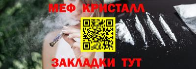 амфетамин Гусиноозёрск
